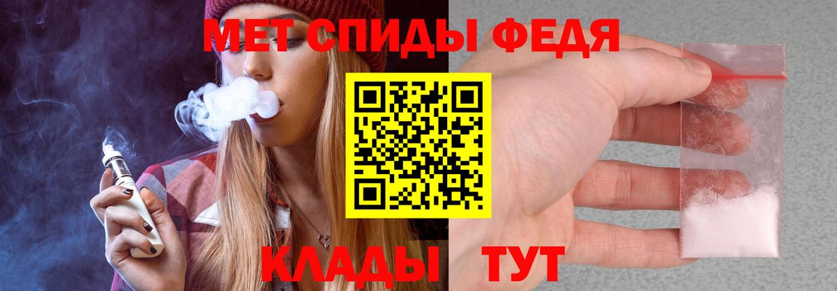 АМФ VHQ Королёв