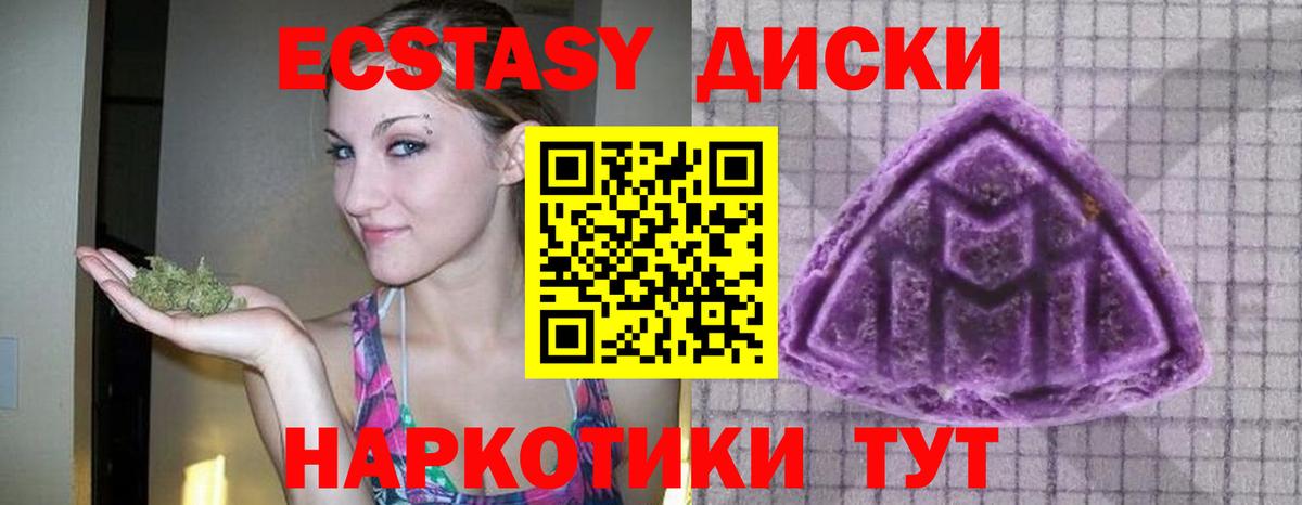 Альфа ПВП Королёв