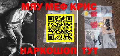 марки nbome Заволжье