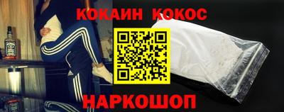меф VHQ Заводоуковск