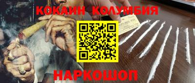 меф VHQ Заводоуковск
