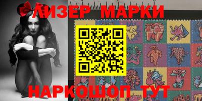 меф VHQ Заводоуковск