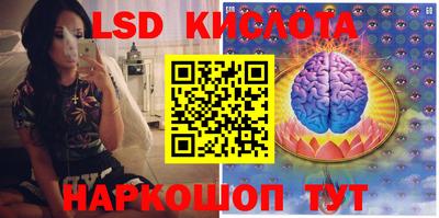марки nbome Заволжье