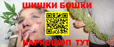 трава Жуковский