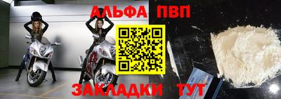 кокаин премиум Малоярославец