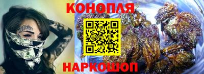 меф VHQ Заводоуковск