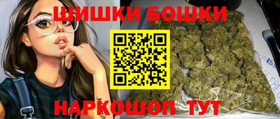 марки nbome Заволжье