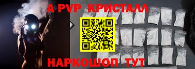 меф VHQ Заводоуковск