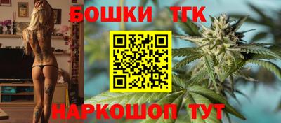 меф VHQ Заводоуковск