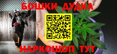меф VHQ Заводоуковск