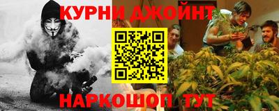 меф VHQ Заводоуковск
