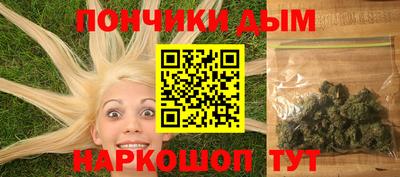 трава Жуковский