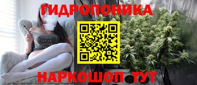 марки nbome Заволжье