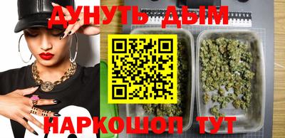 гидропоника Мариинск