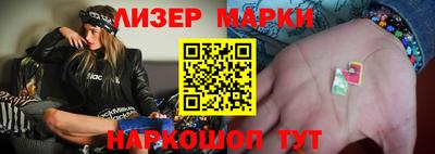 трава Жуковский