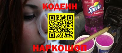 меф VHQ Заводоуковск