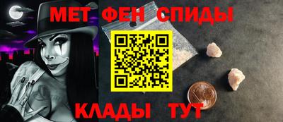 марки nbome Заволжье