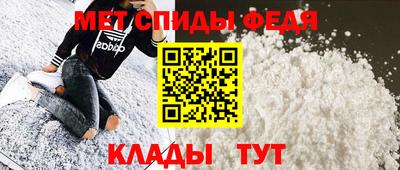 марки nbome Заволжье