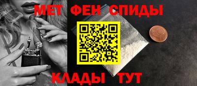 марки nbome Заволжье
