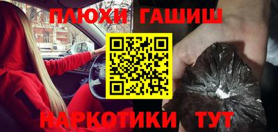 меф VHQ Заводоуковск